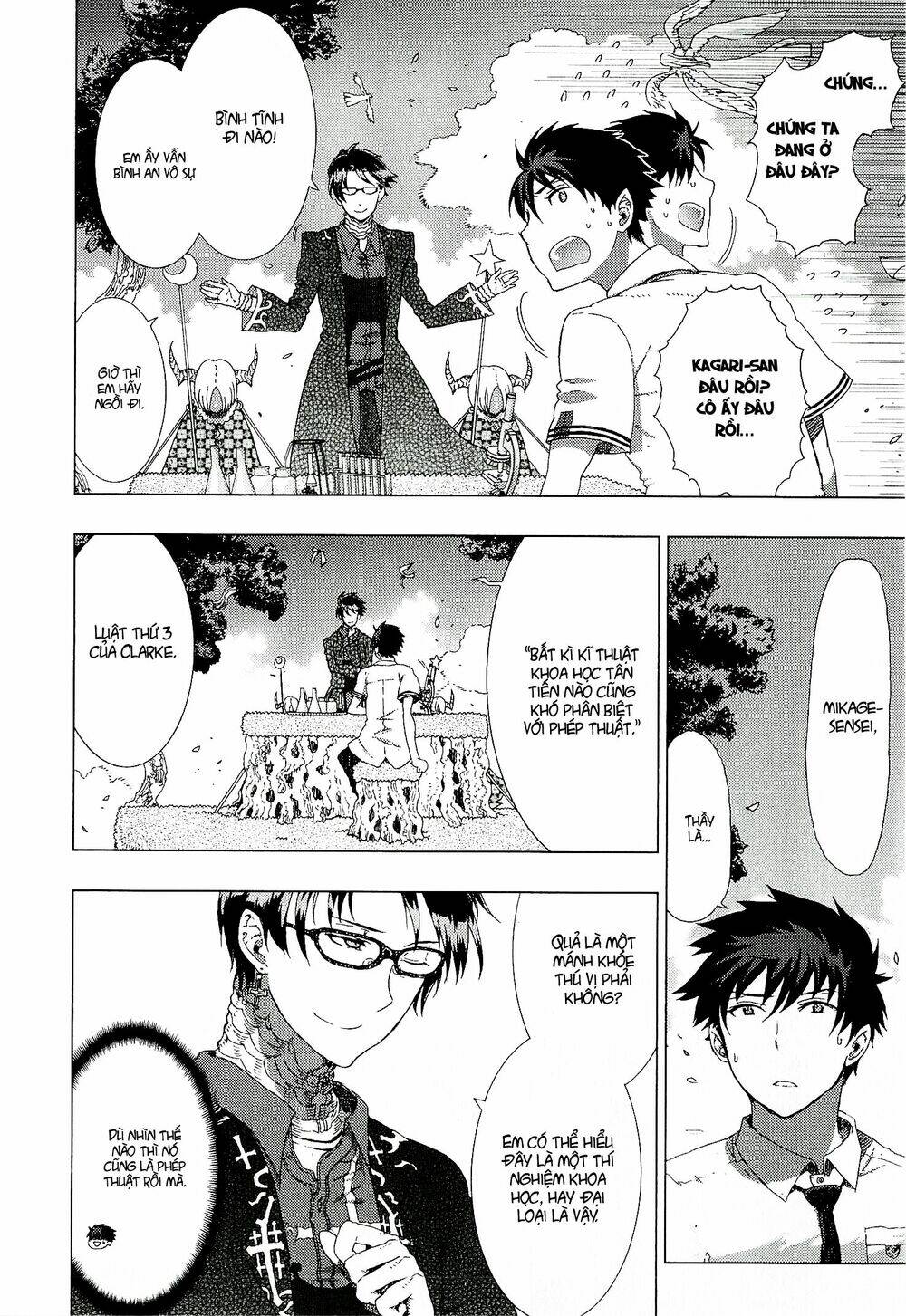 page_21.jpg