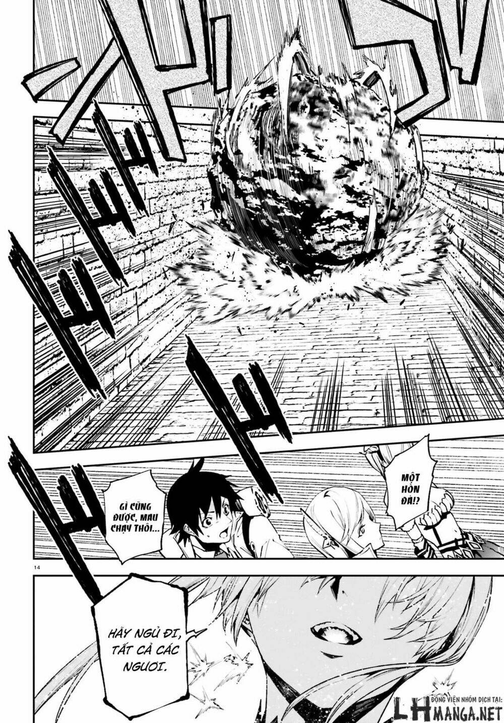 page_14.jpg