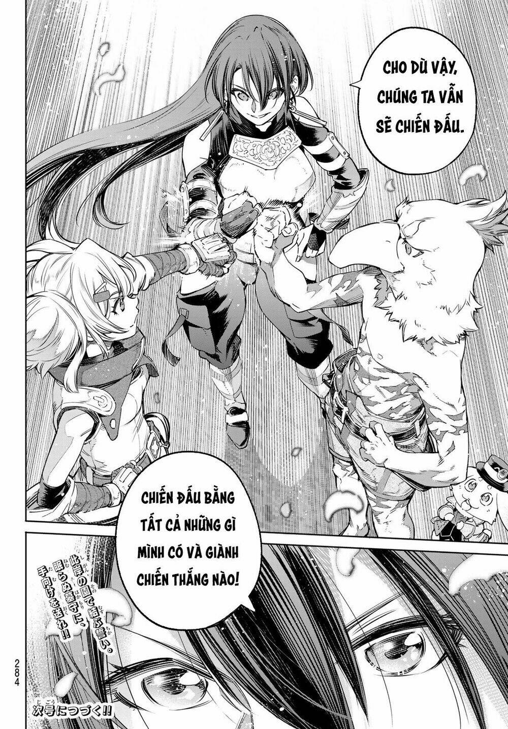 page_21.jpg