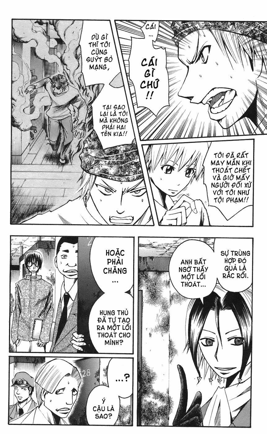 page_3.jpg