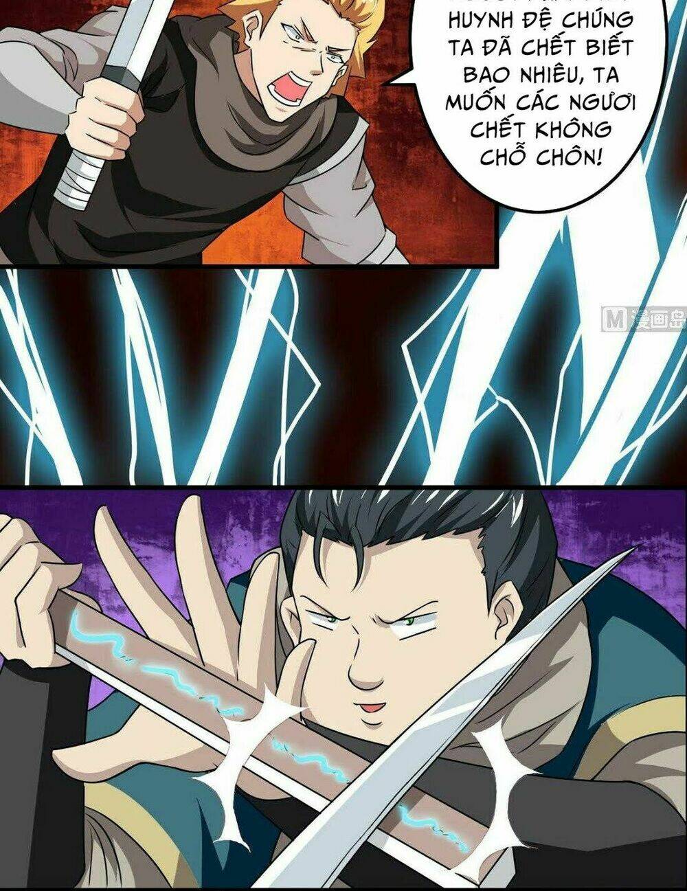 page_15.jpg