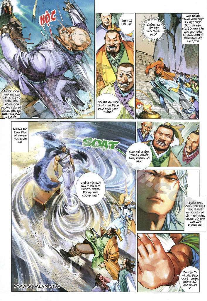 page_23.jpg