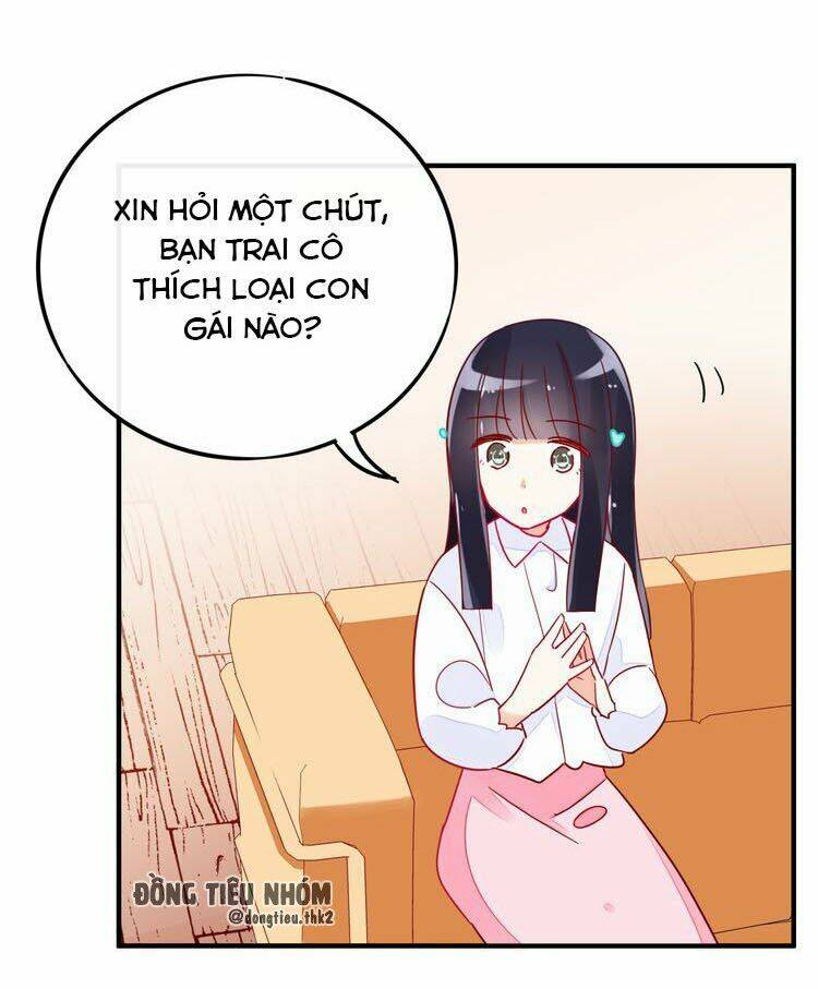 page_17.jpg