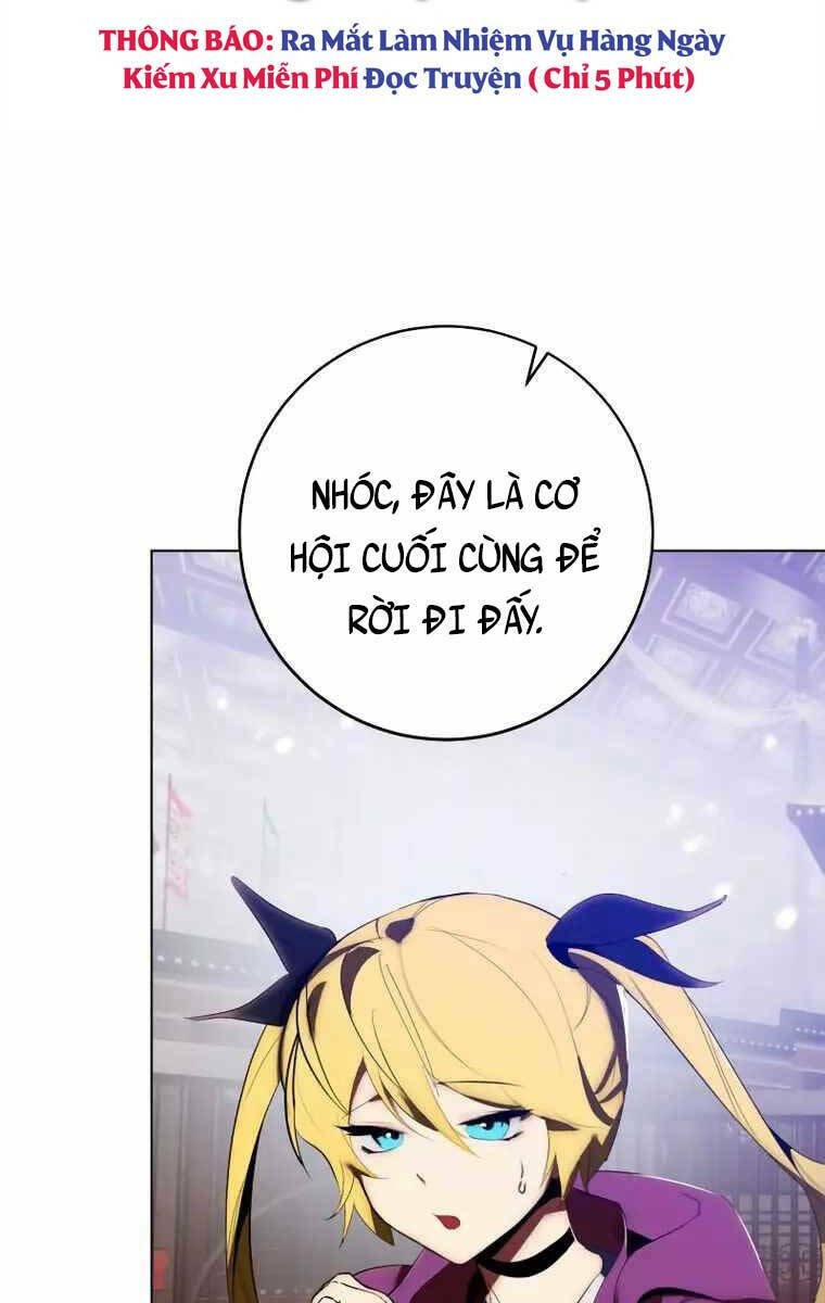 page_86.jpg
