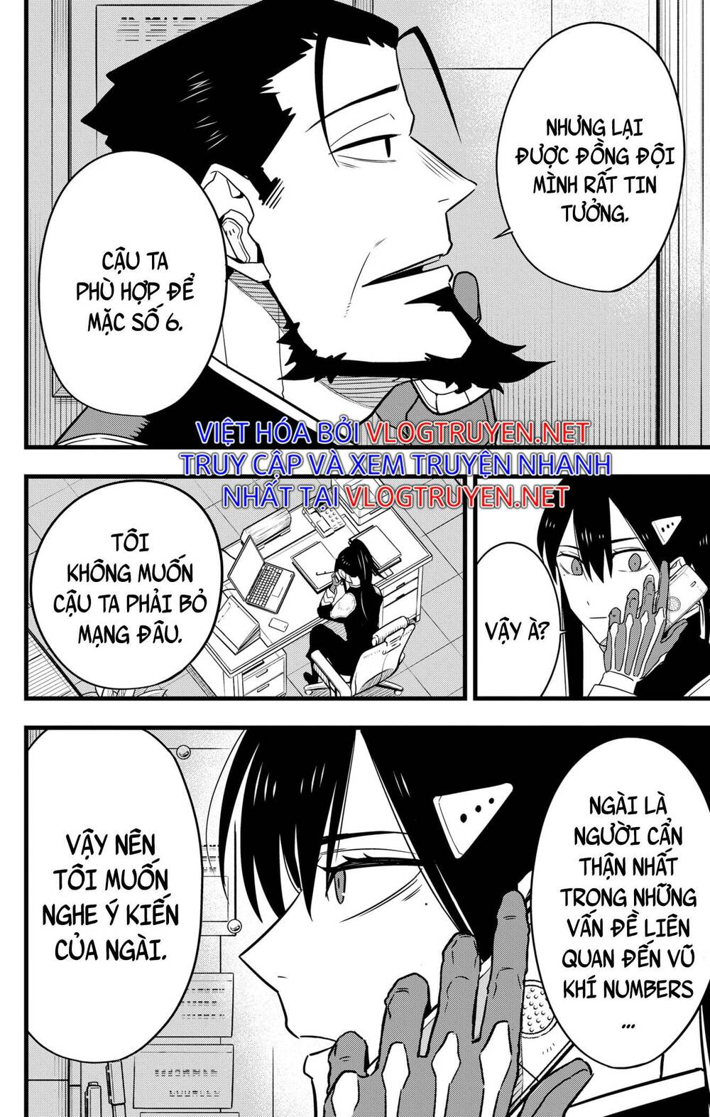 page_18.jpg