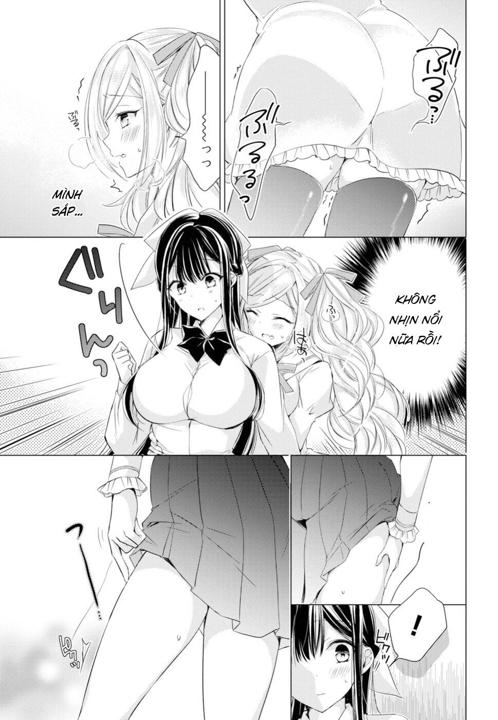 page_17.jpg