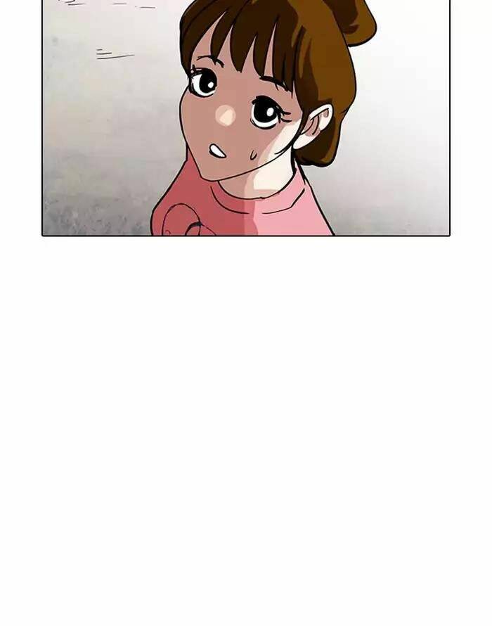 page_51.jpg