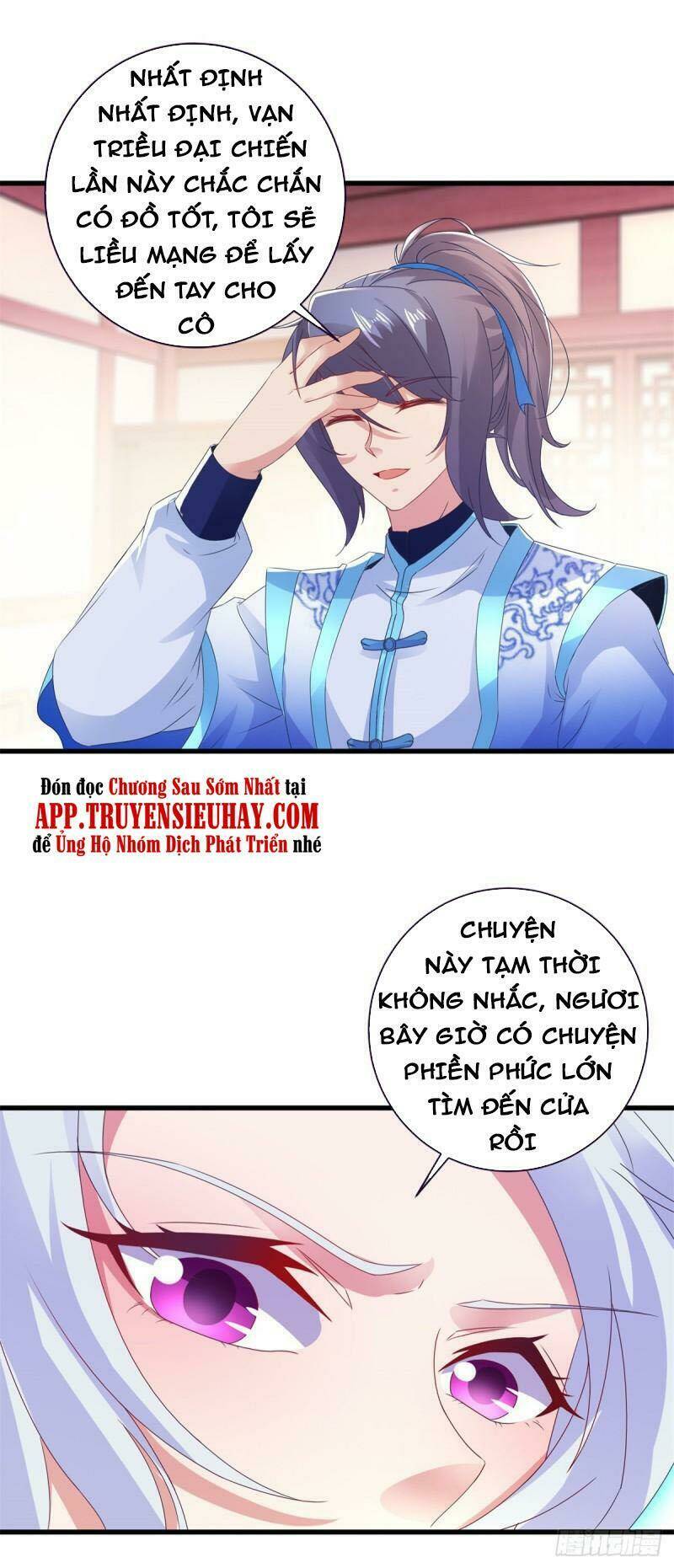 page_23.jpg