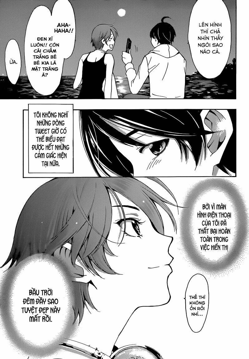 page_17.jpg