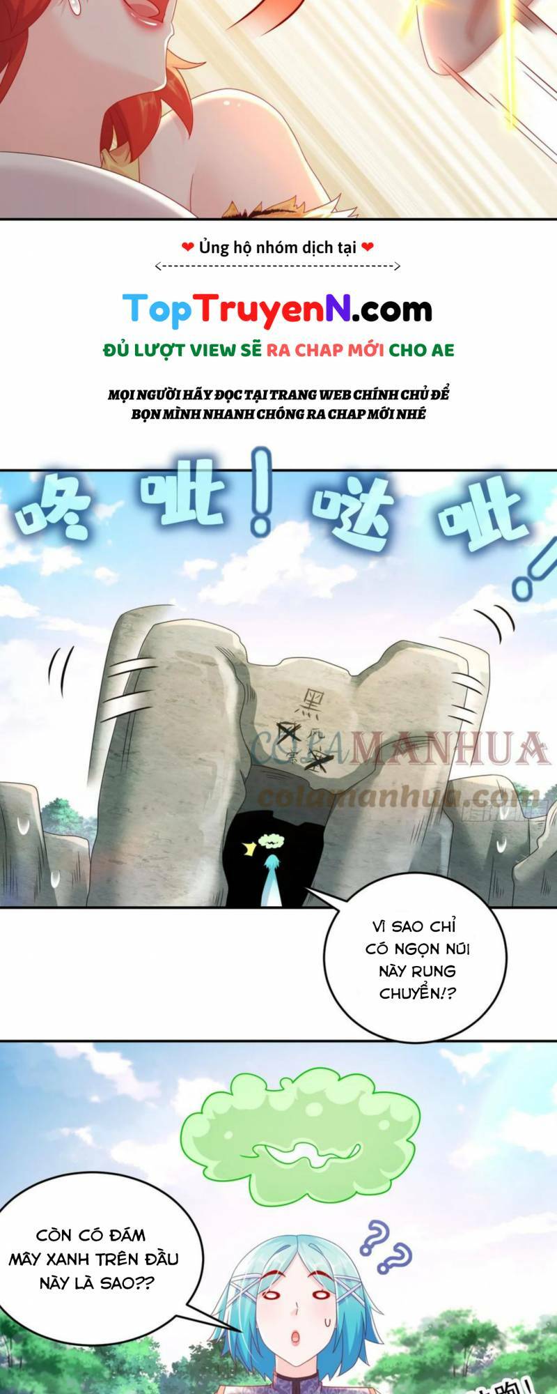 page_24.jpg