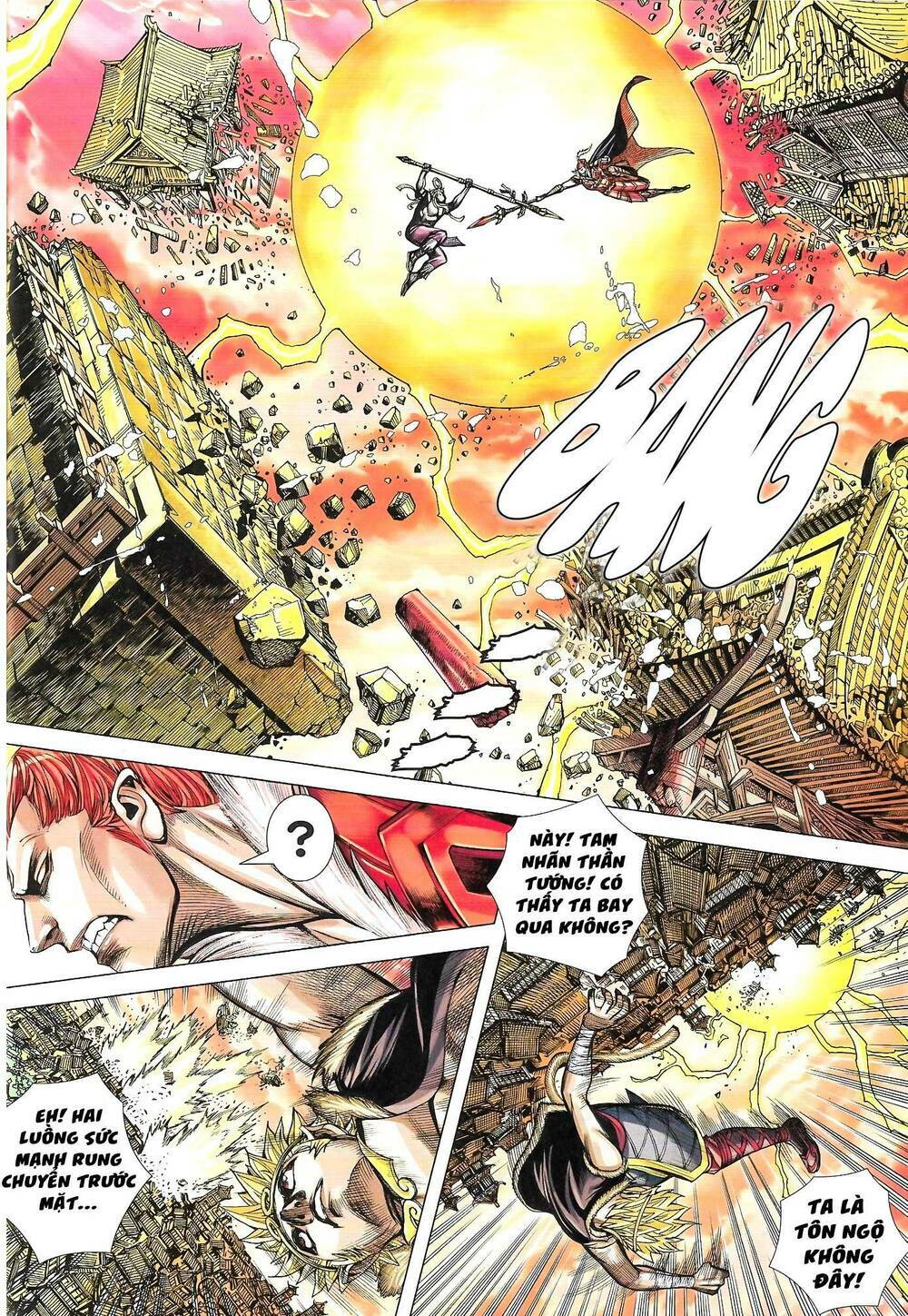 page_12.jpg