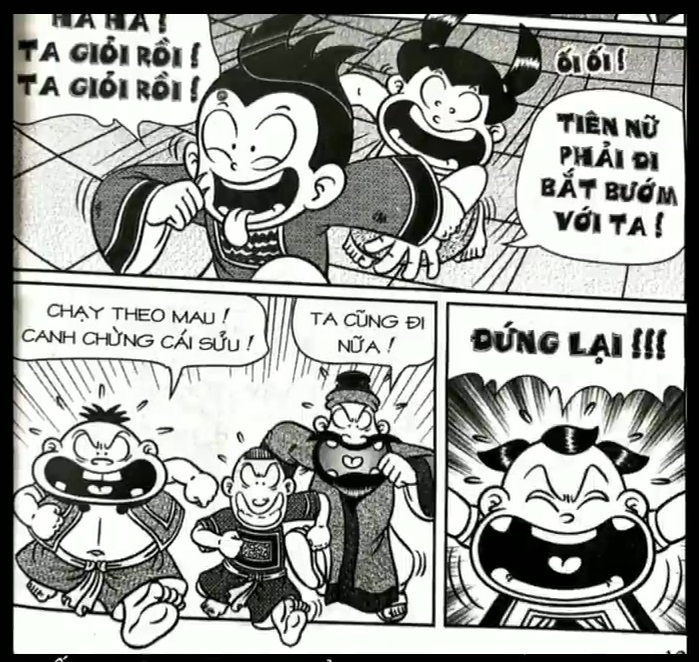 page_16.jpg