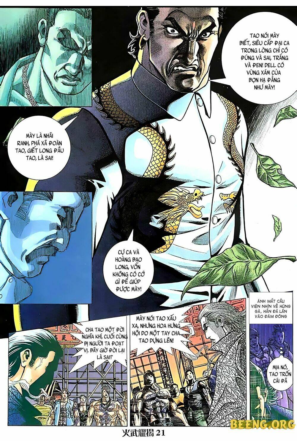 page_6.jpg