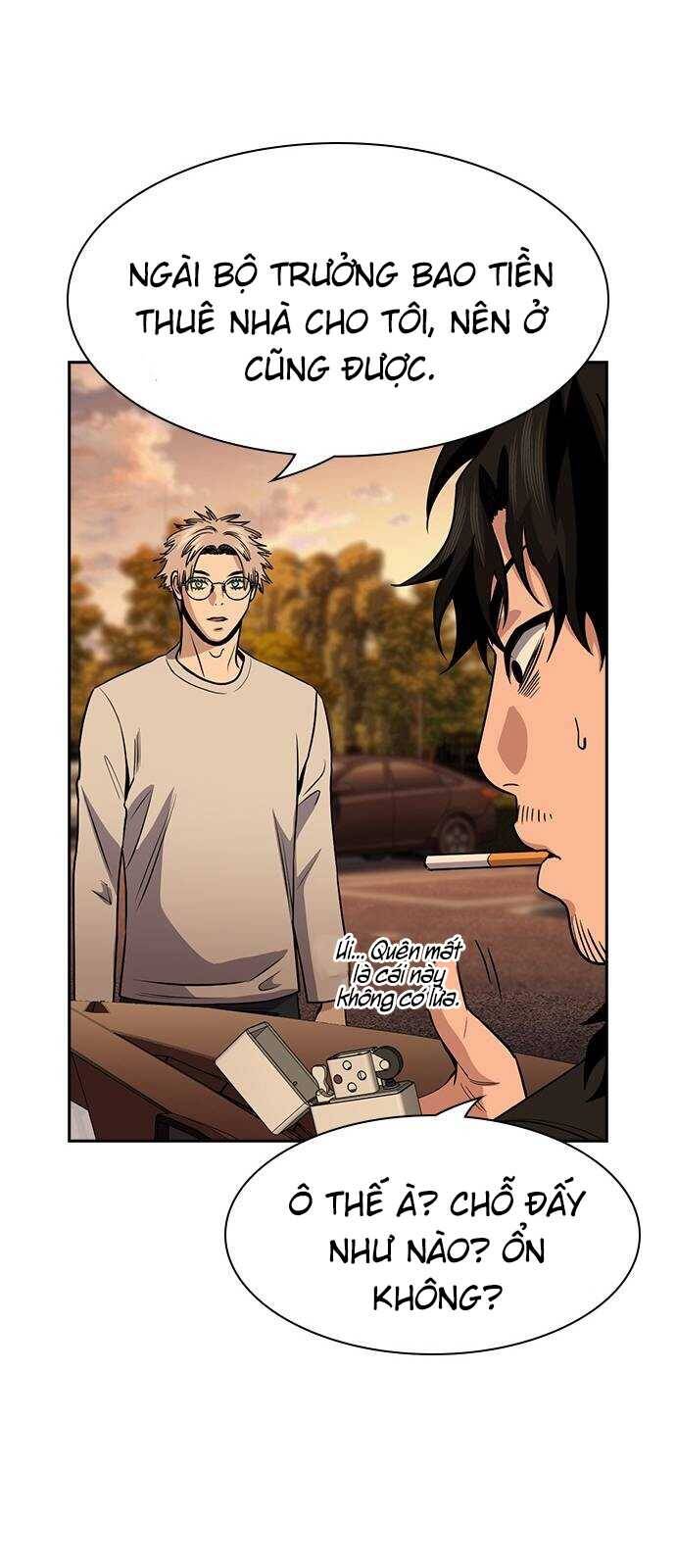 page_14.jpg
