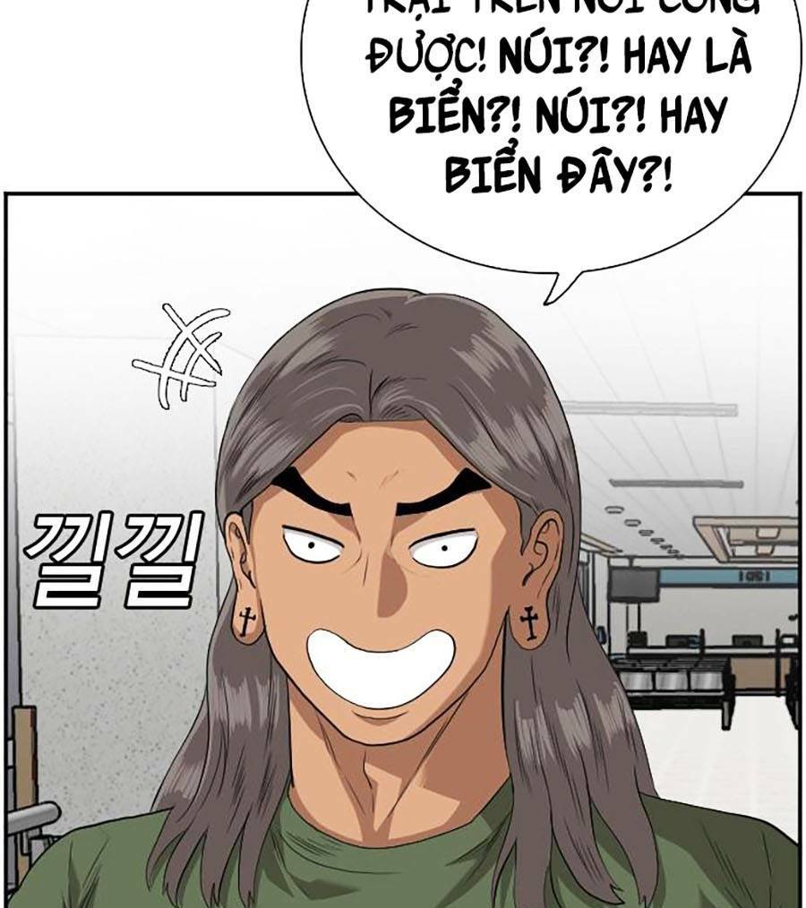 page_19.jpg