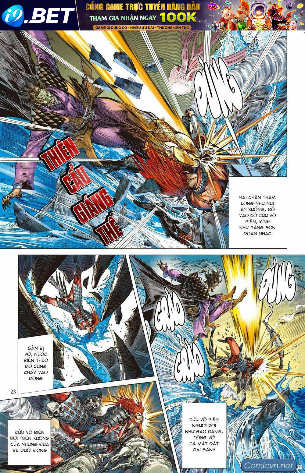 page_21.jpg