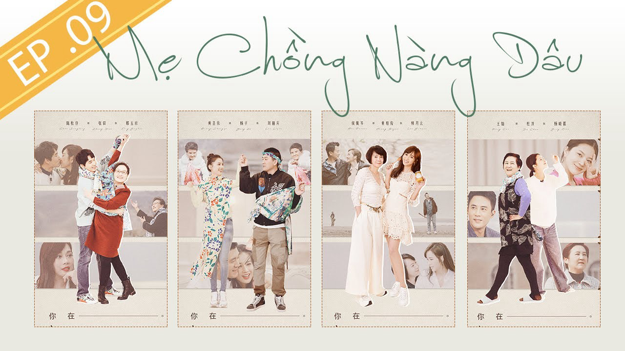 me-chong-nang-dau-2-poster.jpg