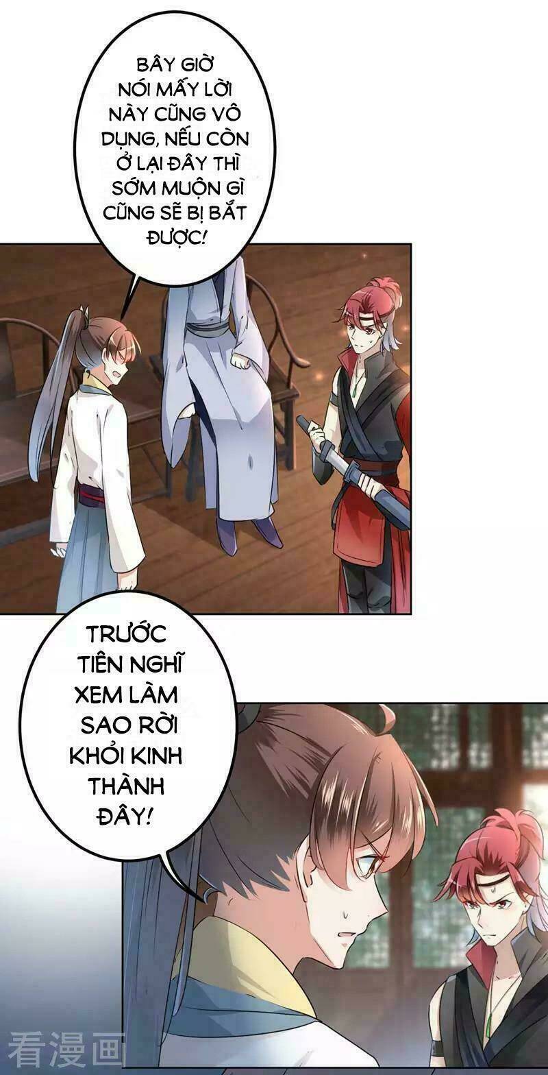 page_22.jpg