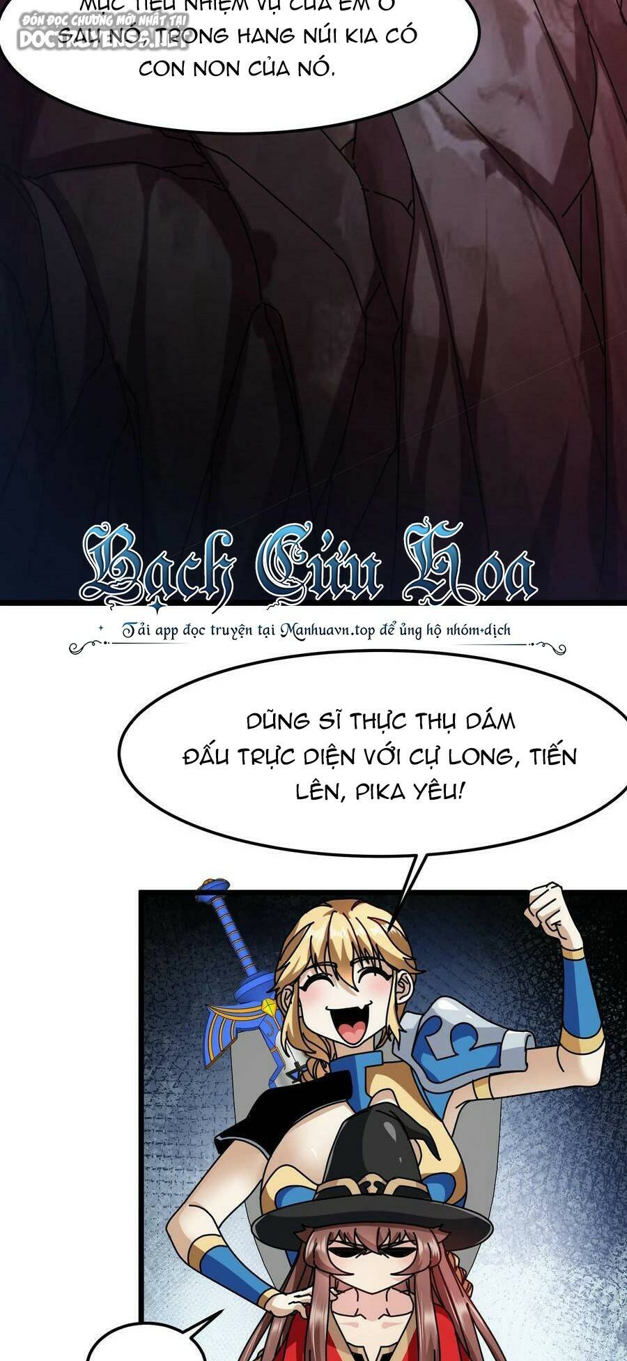page_17.jpg