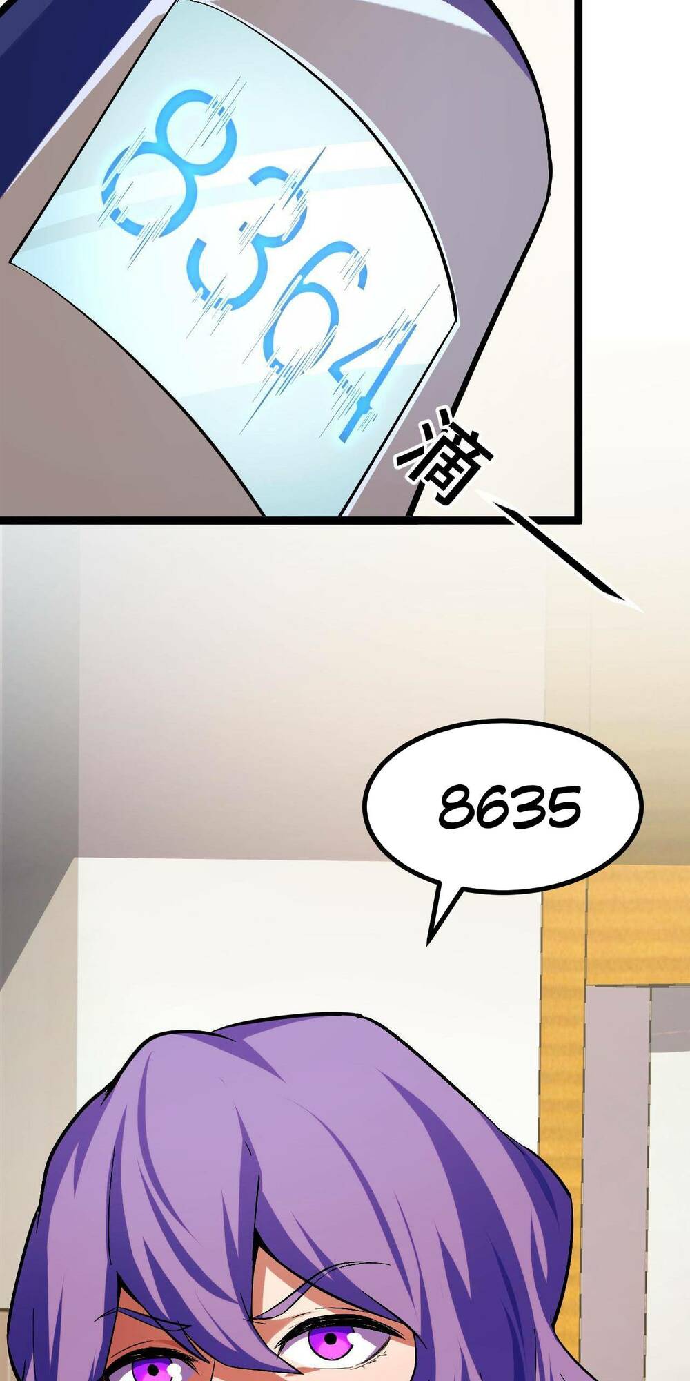 page_6.jpg