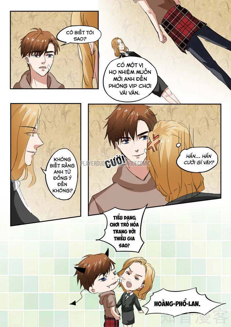 page_3.jpg