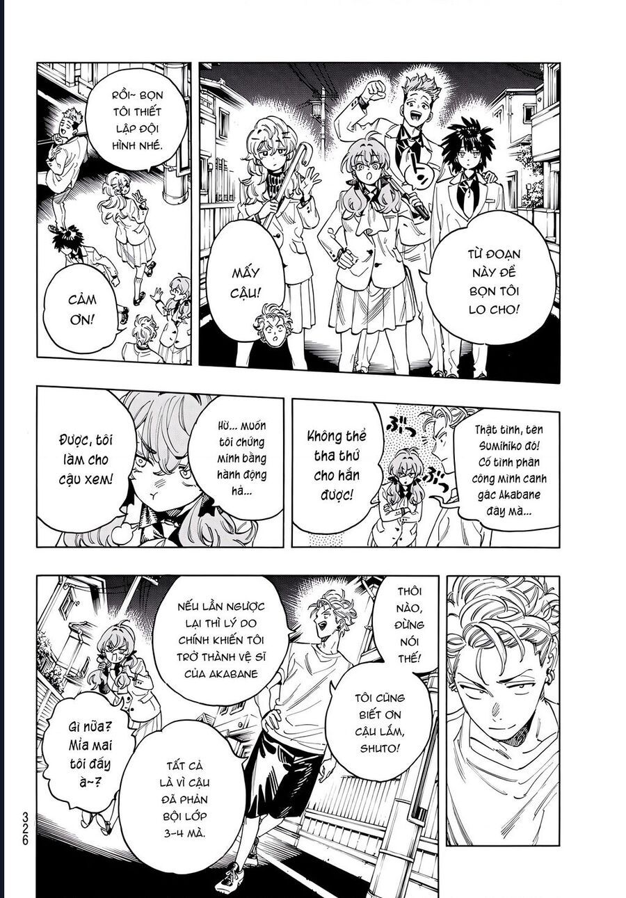 page_17.jpg