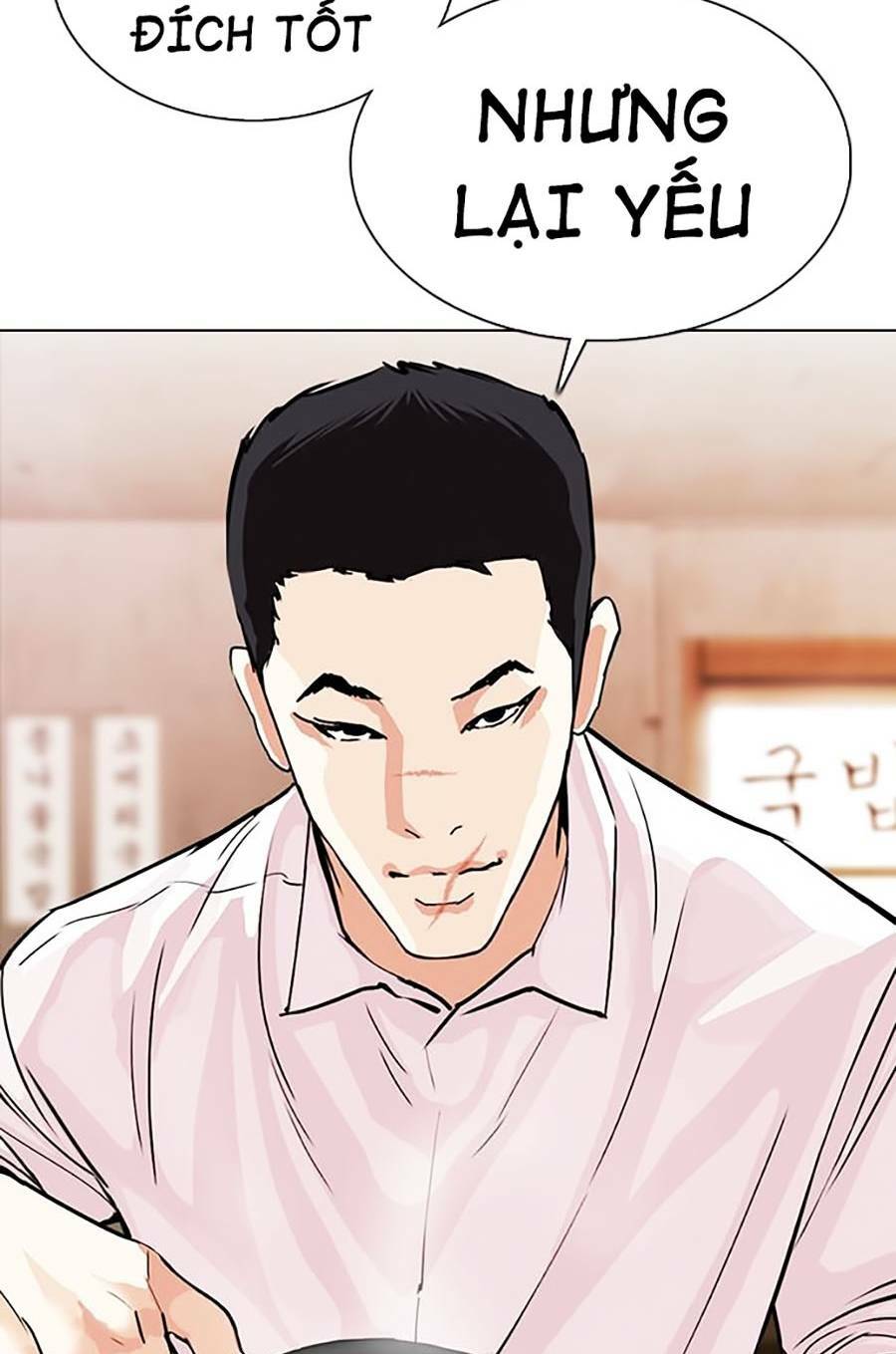 page_105.jpg