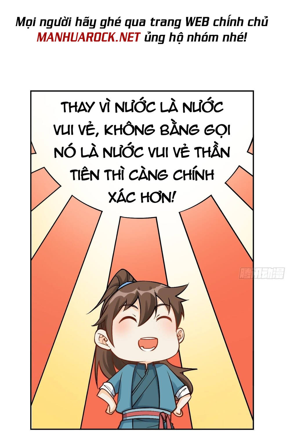 page_23.jpg