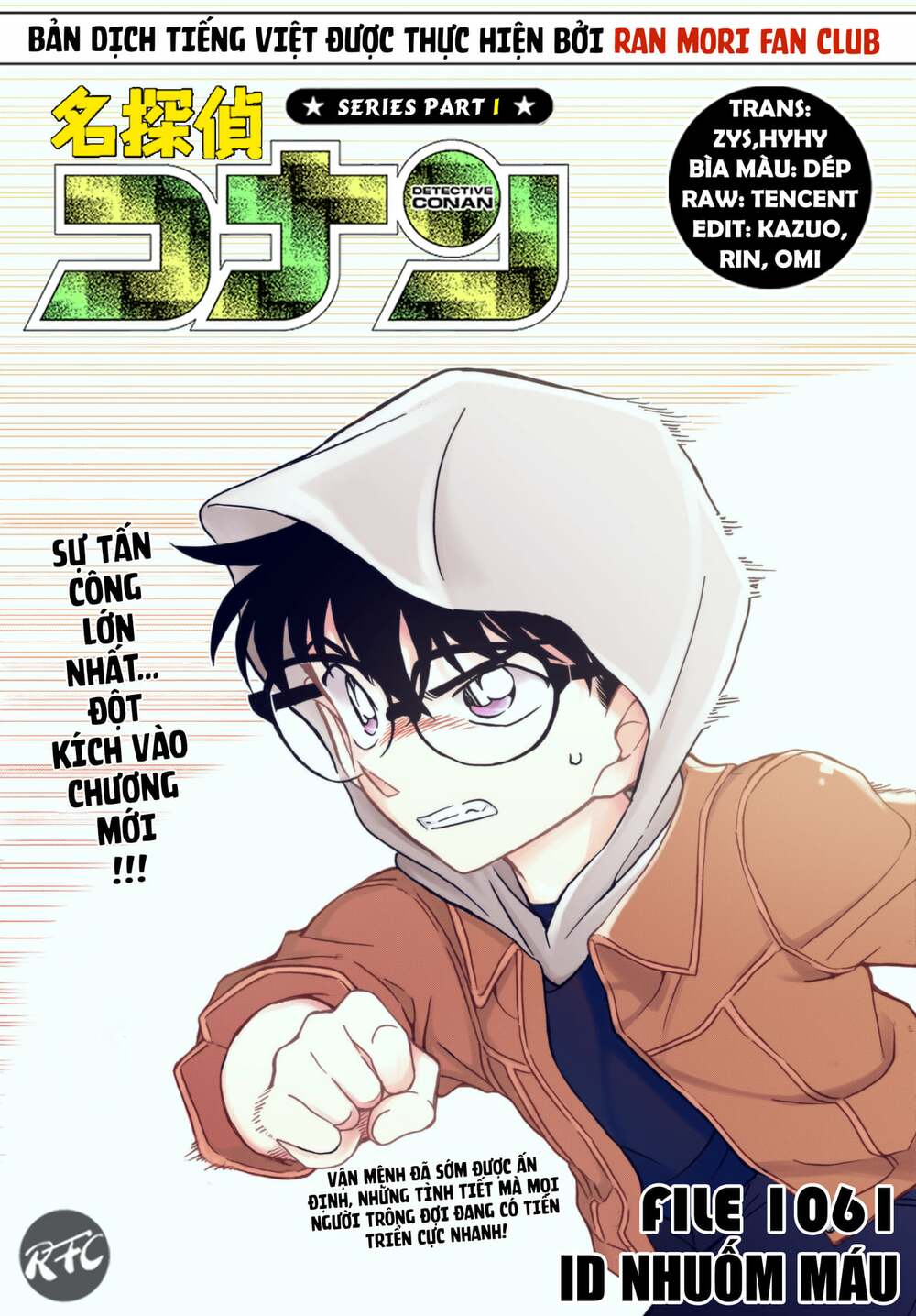 page_1.jpg