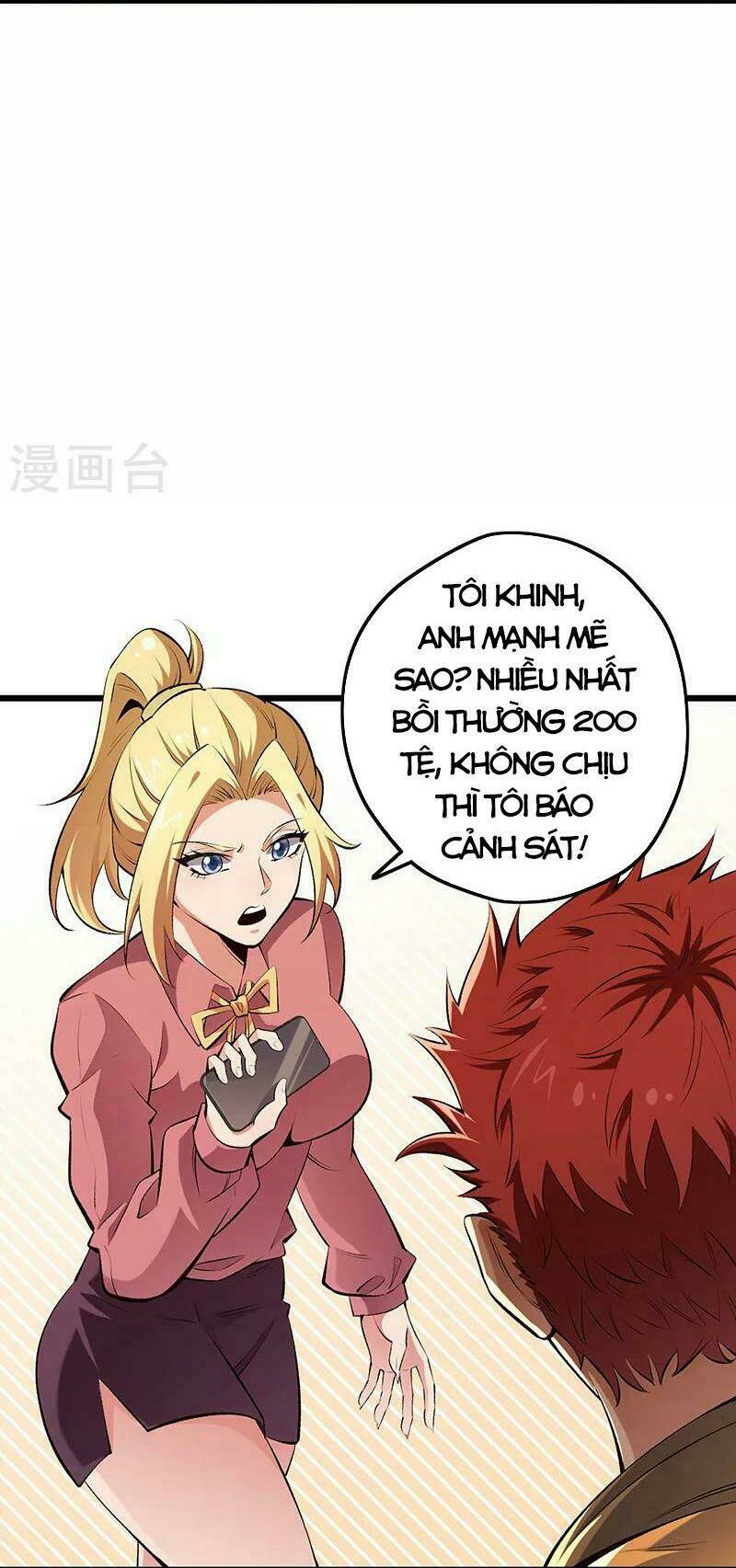 page_12.jpg