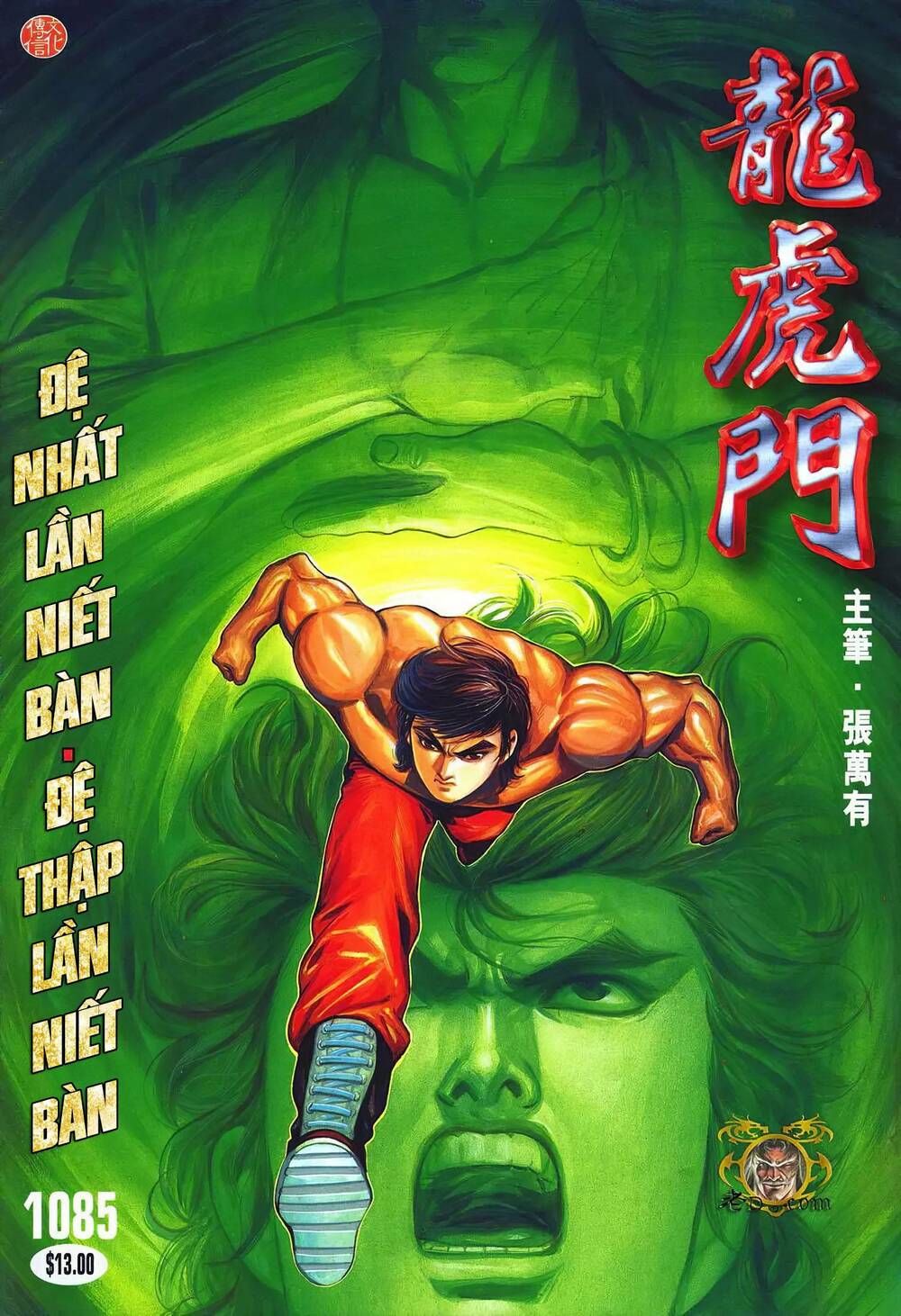 page_1.jpg