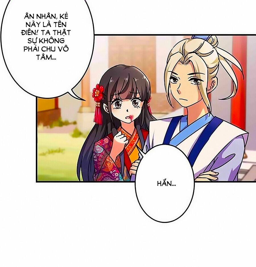 page_25.jpg