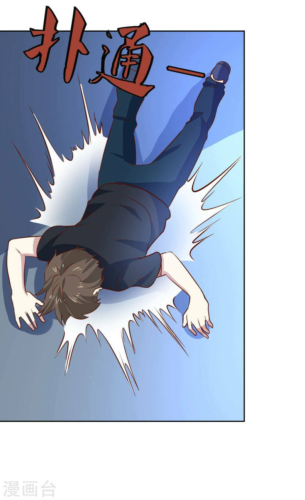 page_19.jpg