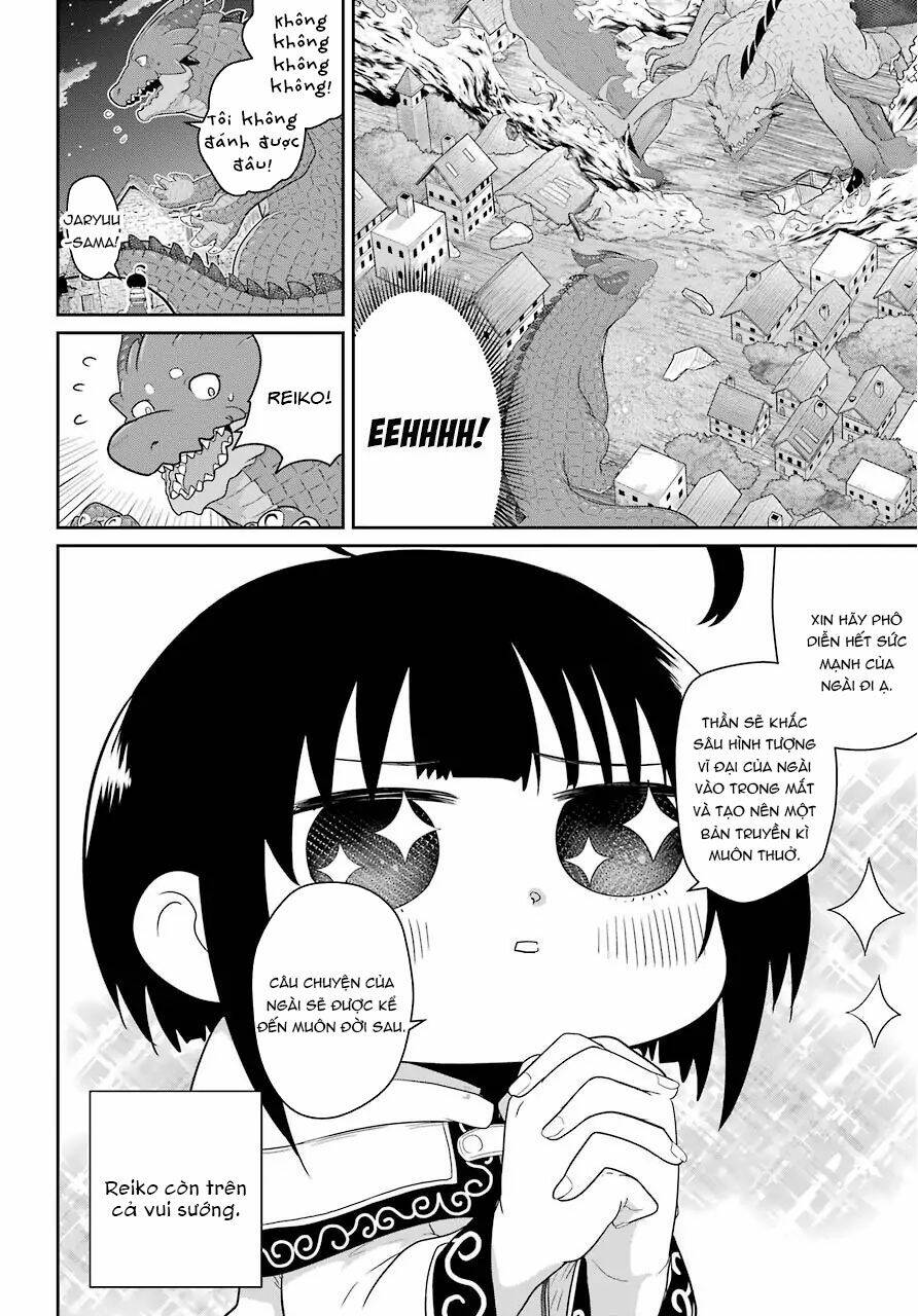 page_21.jpg