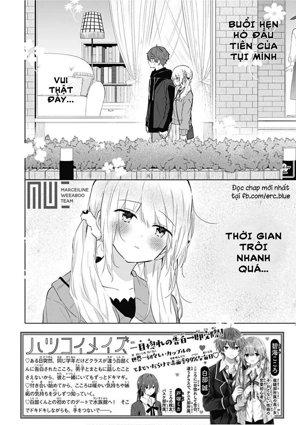 page_2.jpg