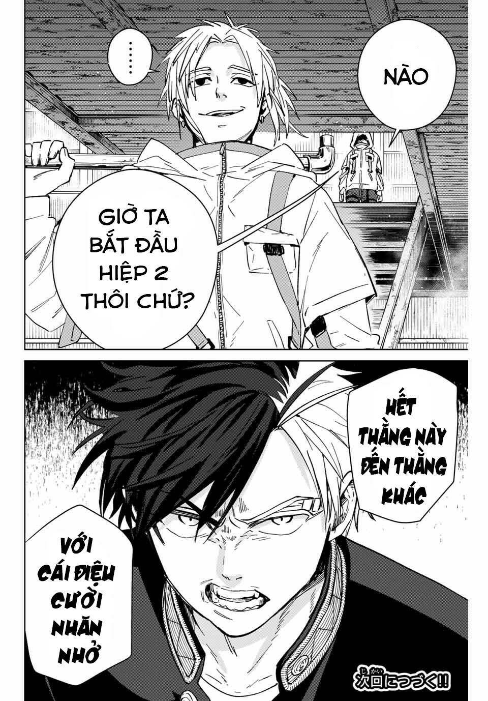 page_20.jpg
