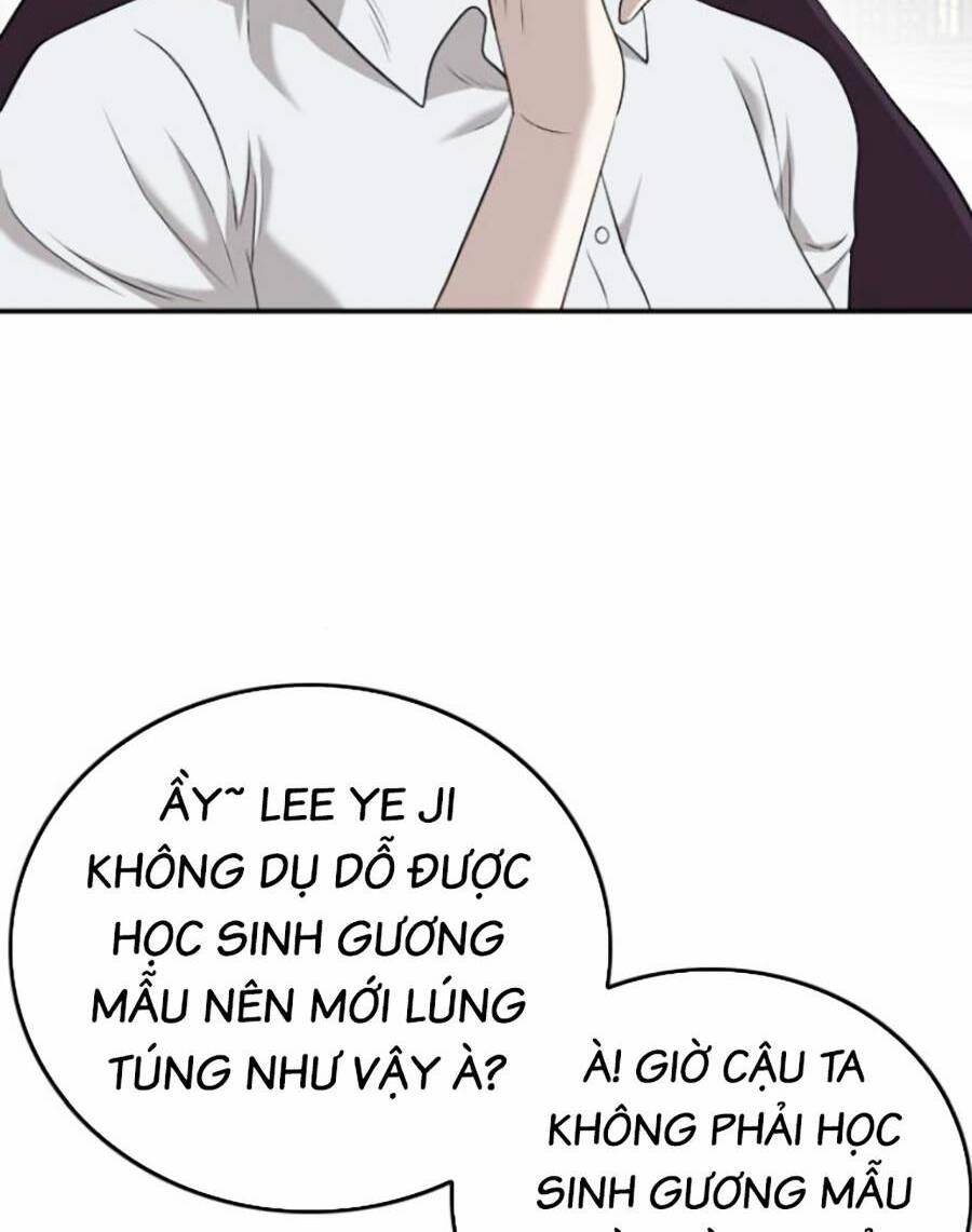 page_64.jpg