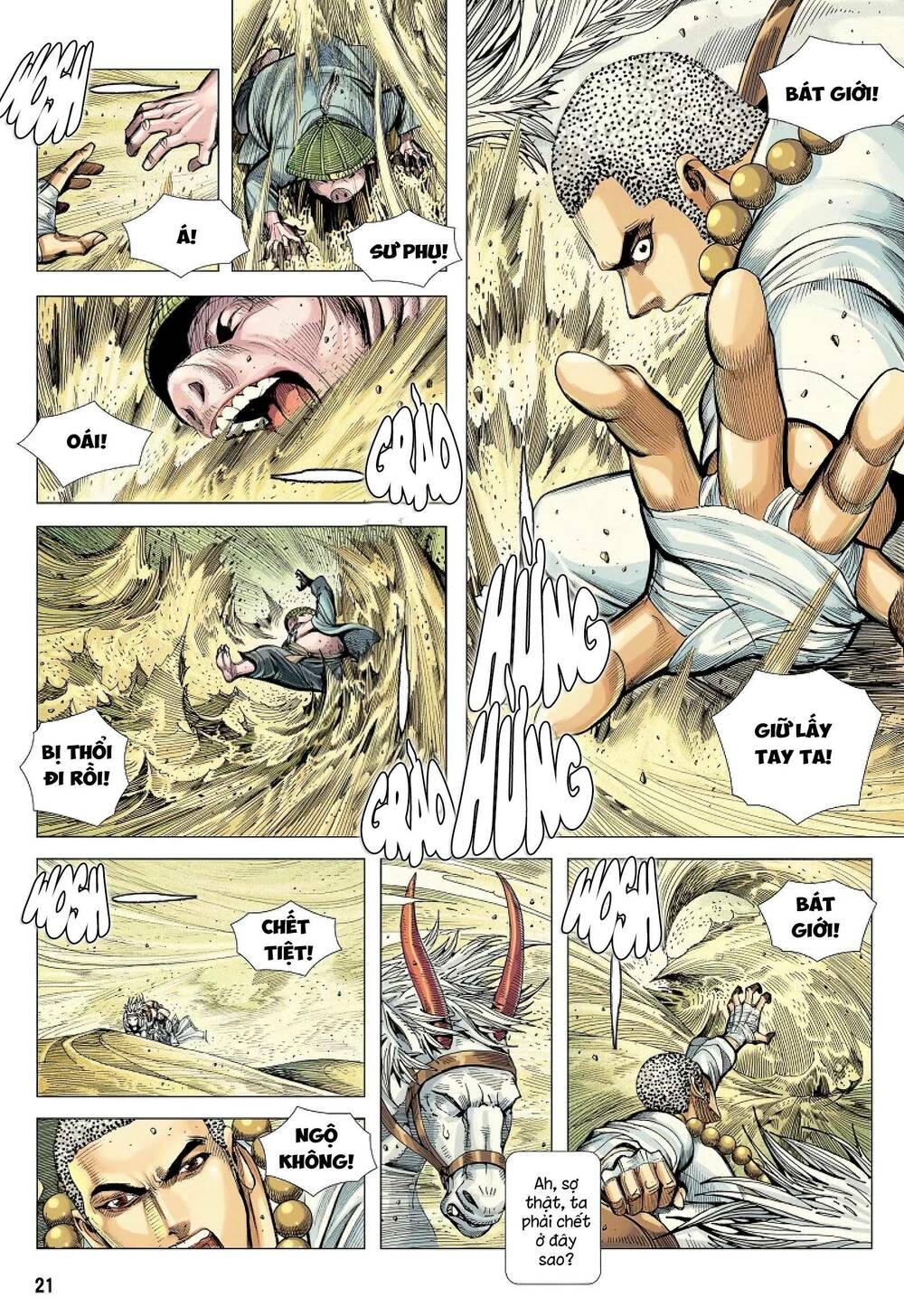 page_21.jpg