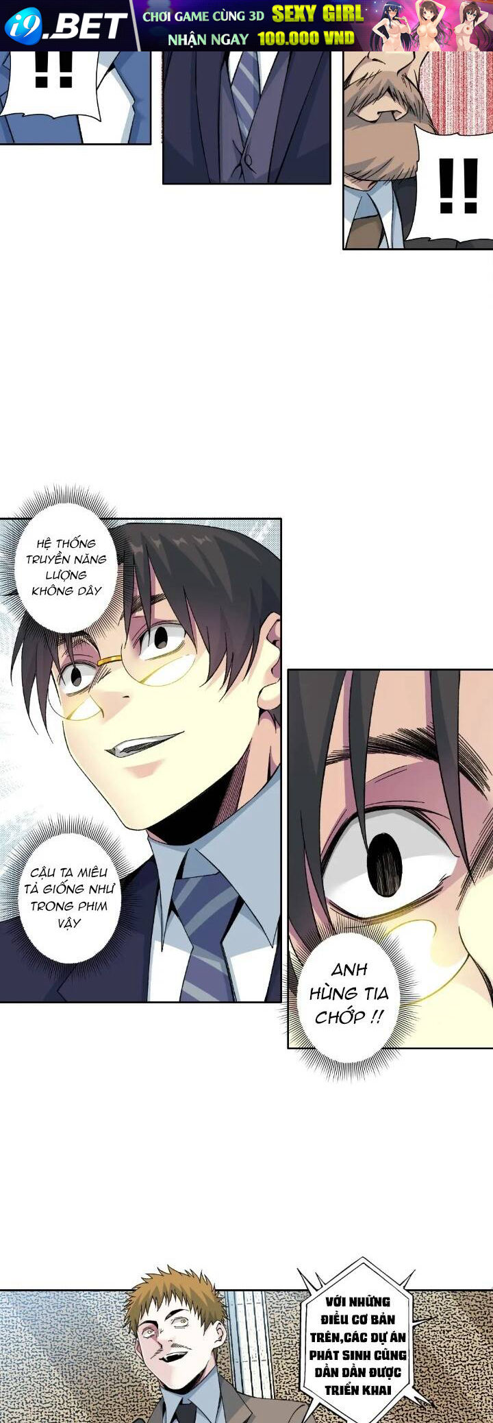page_7.jpg