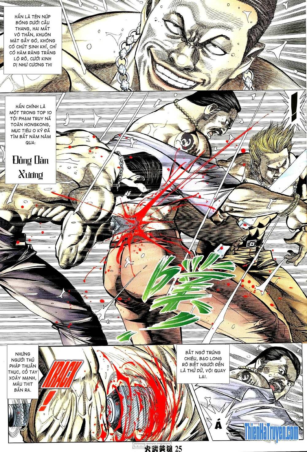 page_20.jpg