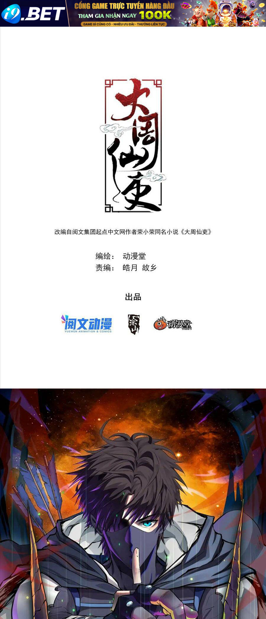 page_1.jpg