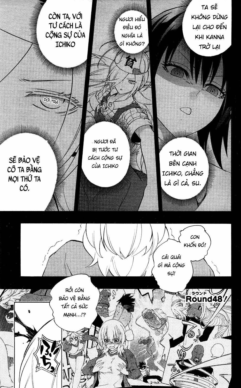 page_7.jpg
