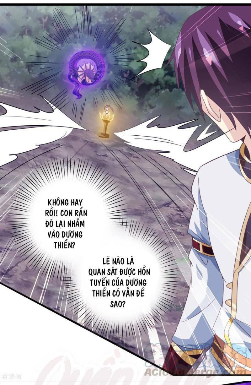 page_7.jpg