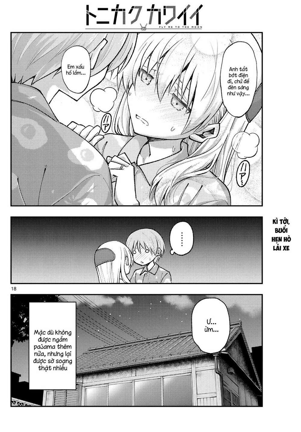 page_18.jpg