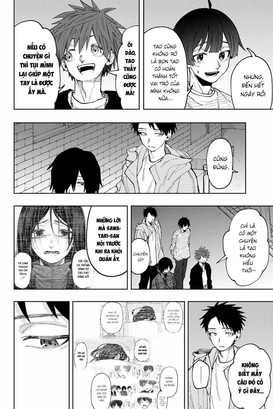 page_19.jpg