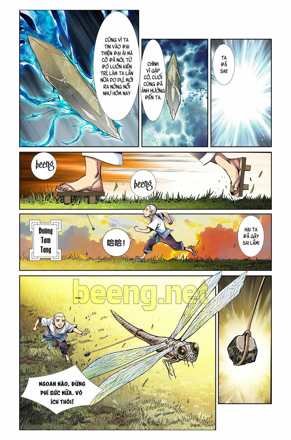 page_11.jpg