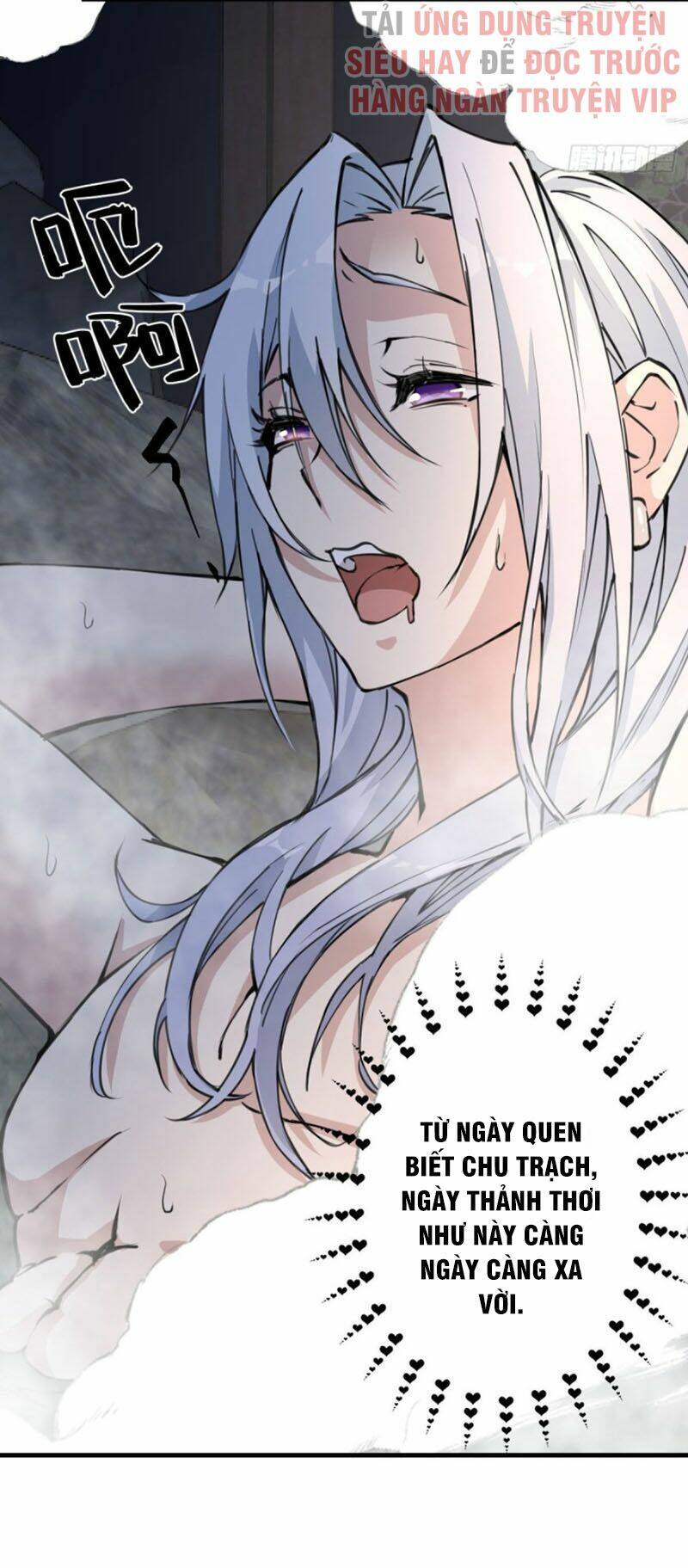 page_28.jpg