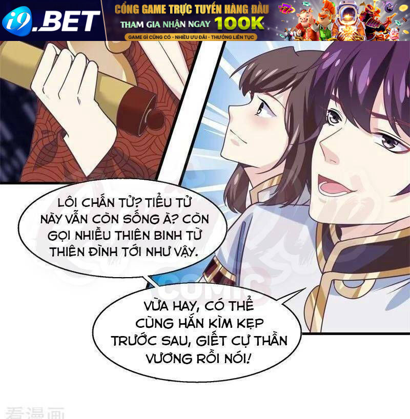 page_21.jpg