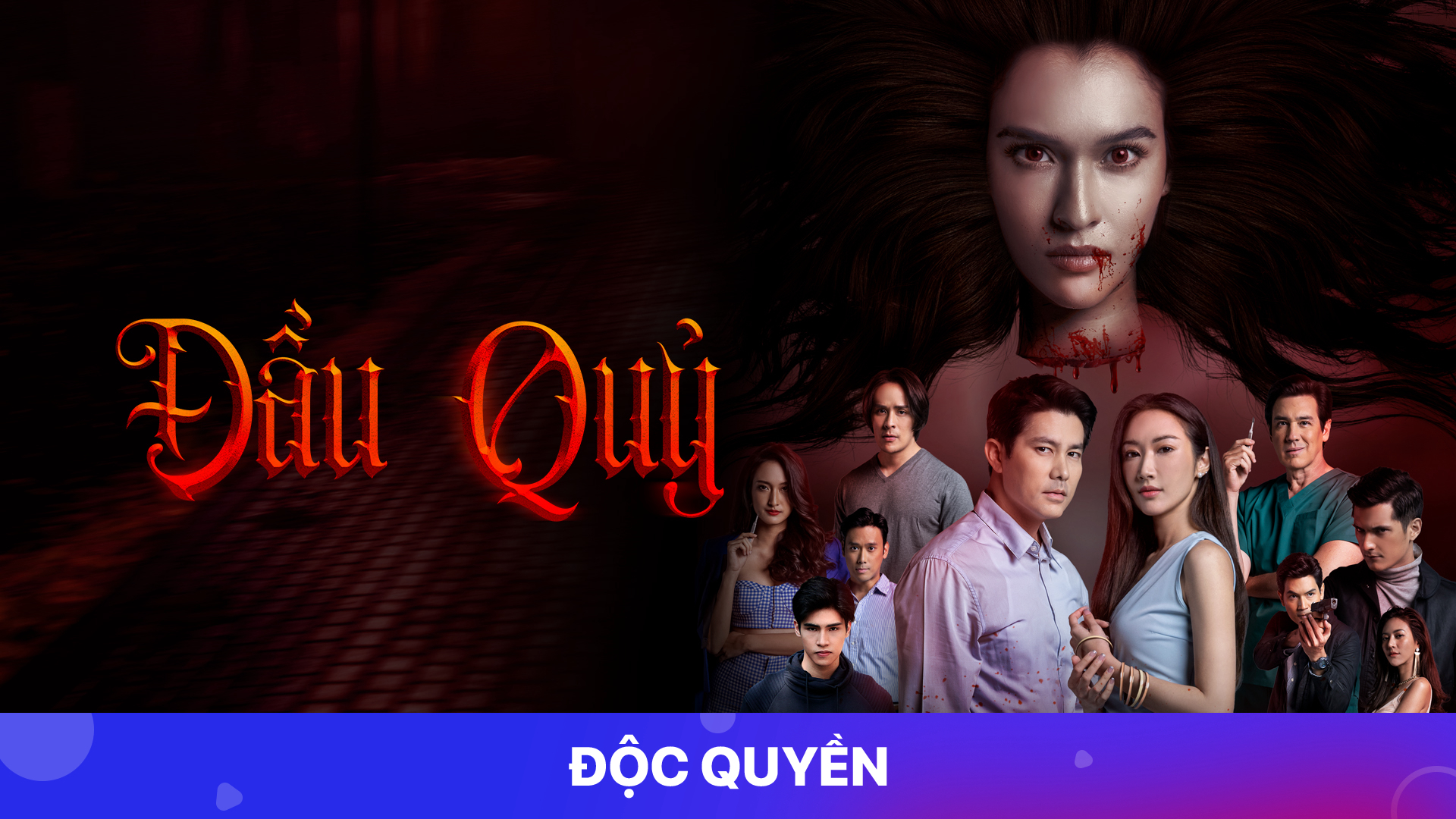 dau-quy-poster.jpg