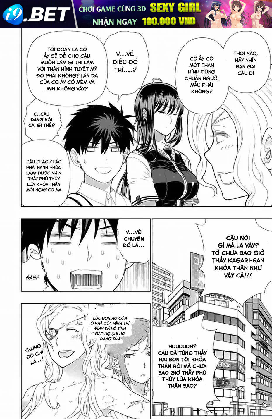 page_7.jpg